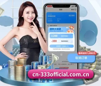 智能升级